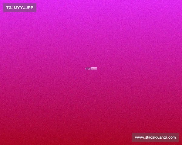 nba赛程进度 nba赛程进度