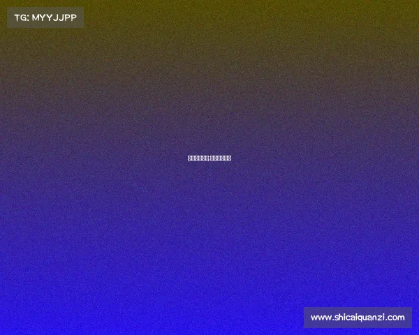 上海儿童赛事;上海儿童比赛