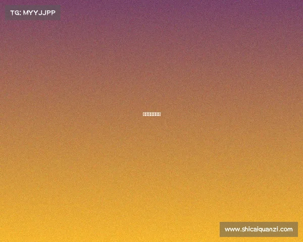 伦敦球赛时间表