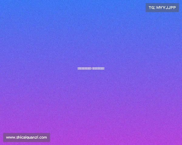 体育赛事的风险评估-体育赛事风险分析