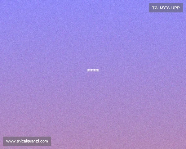 北京单场怎么玩的