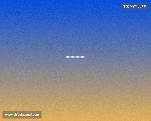 天津权健赛事天津权健拿过冠军吗