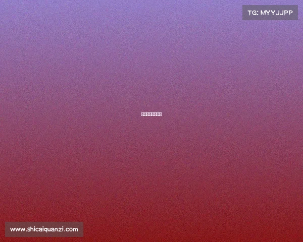 斯诺克有几大赛事