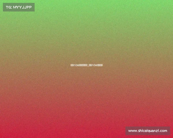 最近nba中国赛事直播_最近nba比赛赛程