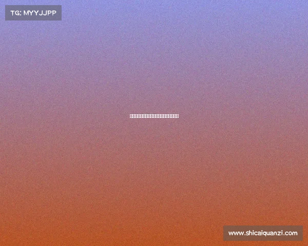 美洲足球俱乐部赛事—美洲足球赛事有哪些