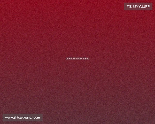 业余赛事直播软件;业余赛事直播软件推荐