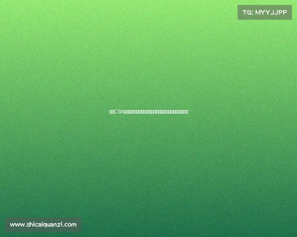 中山CBA篮球联赛激情开赛强队激烈角逐荣耀巅峰点燃城市篮球热潮